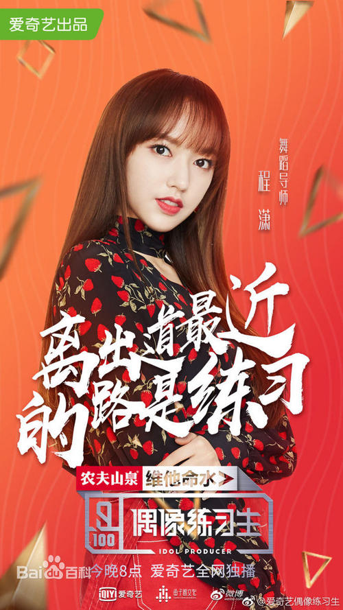 三重大学市场开发文凭证书